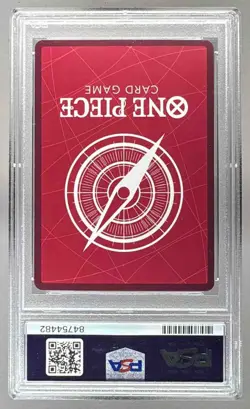 4482 Monkey D. Luffy 2023 Japanese One Piece Shonen Jump Promo ST01-001 PSA 10 - Image 2