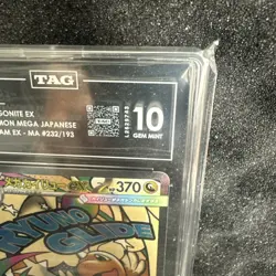 TAG GEM MINT 10 Mega Dragonite ex 232/193 MA Mega Dream ex M2a Pokemon 2025 JP - Image 2