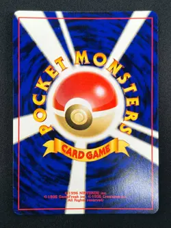 [NM] Starmie Pokemon Card Japanese No.121 Neo Revelation Vintage Holo 12A58 - Image 3