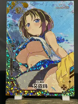 Project Maiden CCG Holo Foil Waifu Anime Doujin Card UR - Elma - Image 1