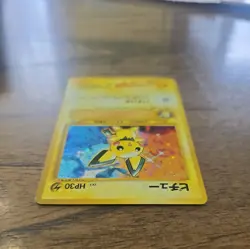 Pichu Holo No. 172 Neo Genesis Japanese Pokemon Card | NM/Mint - Image 2