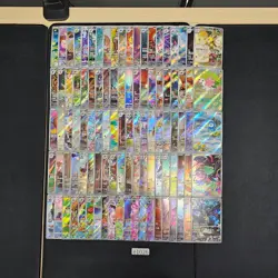 Japanese Pokemon Cards lots of 100 AR Ribombee Shaymin bulk 1026 - Image 1