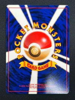 [NM] Perverted Grimer Pokemon Japanese Team Rocket Banned Card 088 Vintage 12A52 - Image 3