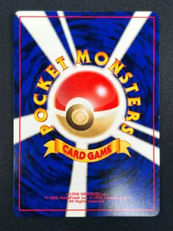 [NM] Magby Pokemon Card Japanese No.240 Intro Pack Chikorita Deck Vintage 12A53 - Image 3