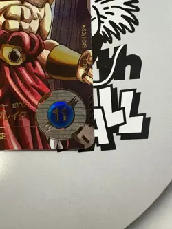 Dragon Ball Super Divers Card Broly Parallel GDR SDV1-049 Bandai Japanese - Image 5