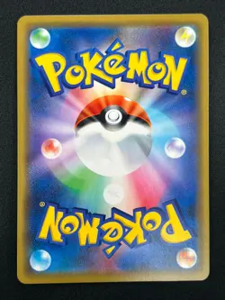 [NM] Greninja & Zoroark GX Pokemon Card Japanese 072/173 GX All Stars 12A48 - Image 3