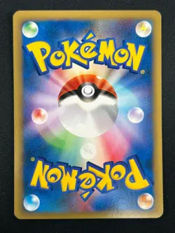 [NM] Falkner's Delibird Pokemon Card Japanese 006/141 VS Series 1st Ed 12A41 - Image 3