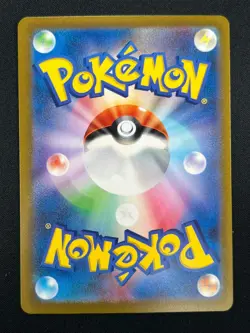 [NM] Charizard ex Pokemon Card Japanese 066/108 Ruler of the Black Flame 12A40 - Image 3