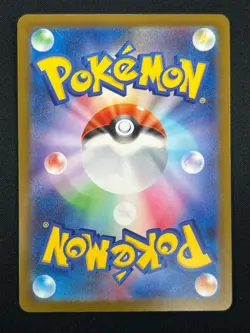 [NM]Mega Charizard X ex Pokemon Card Japanese 223/193 MA M2a MEGA Dream ex 12A39 - Image 3