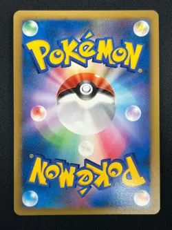 [NM] Celebi Pokemon Card Japanese DPBP#301 Holo Rare Secret of the Lakes 12A38 - Image 3