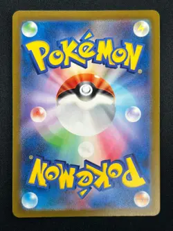 [NM] Groudon Pokemon Card Japanese 069/062 AR SV3a Raging Surf 12A32 - Image 3