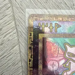 Pokemon Ancient Mew Promo Holo Card 30 HP English Exclusive - Image 2