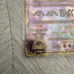 Pokemon Ancient Mew Promo Holo Card 30 HP English Exclusive - Image 5