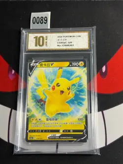 Pokemon TCG S-Chinese Card 129/414 Pikachu V-Pyxis gold 10 - Image 1