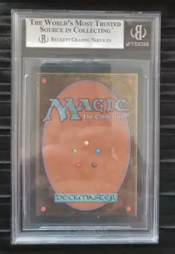 Mtg Phyrexian Purge. (BGS) 8.5 Mirage Reserved List. [1996] - Image 2