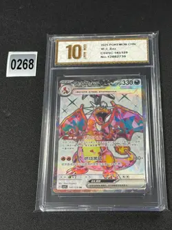 2025 Pokemon S-Chinese Charizard ex CSV5C-145/129 SR Grade 10 - Image 1