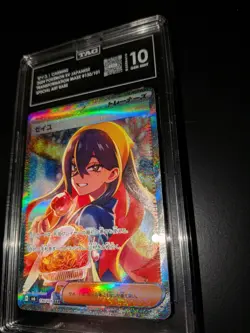TAG 10 Carmine 130/101 Mask of Change SAR Japanese SV Pokemon 2024 Gem Mint - Image 3