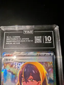 TAG 10 Carmine 130/101 Mask of Change SAR Japanese SV Pokemon 2024 Gem Mint - Image 4