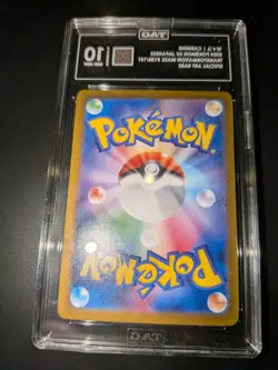TAG 10 Carmine 130/101 Mask of Change SAR Japanese SV Pokemon 2024 Gem Mint - Image 5