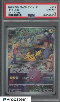 2023 Pokemon SV2a Japanese Art Rare #173 Pikachu PSA 10 GEM MINT - Image 1