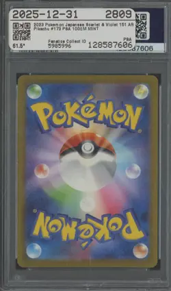 2023 Pokemon SV2a Japanese Art Rare #173 Pikachu PSA 10 GEM MINT - Image 2