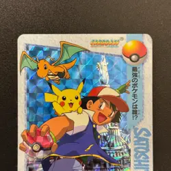 Pokemon ash Friends Movie 1 Mewtwo Strikes Back Anime Prism Holo BANDAI 1998 LP - Image 3