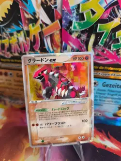 Pokemon Karte Card Holo Groudon Ex Ex Crystal Guardians Shatter Foil japanese - Image 1