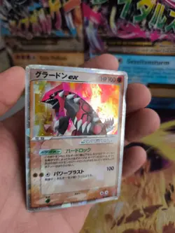 Pokemon Karte Card Holo Groudon Ex Ex Crystal Guardians Shatter Foil japanese - Image 2