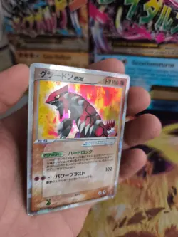 Pokemon Karte Card Holo Groudon Ex Ex Crystal Guardians Shatter Foil japanese - Image 4