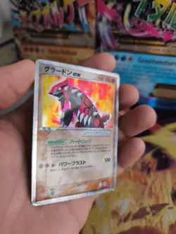Pokemon Karte Card Holo Groudon Ex Ex Crystal Guardians Shatter Foil japanese - Image 5