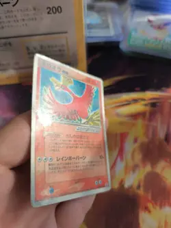 Pokemon Karte Card Ho-oh Ex Corocoro Promo Pop Glossy Black Star japanese PL - Image 3