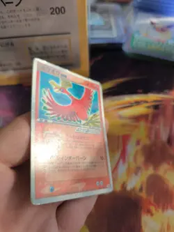 Pokemon Karte Card Ho-oh Ex Corocoro Promo Pop Glossy Black Star japanese PL - Image 4