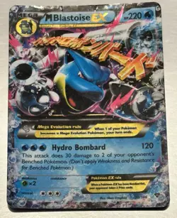 M Blastoise EX 30/146 – XY Base Set 2014 Pokemon TCG Full Art Mega EX MP - Image 2