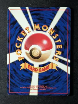 1998 Pokemon LT. SURGE'S PIKACHU #025 Gym Booster 1: Leaders' Stadium JP Common - Image 2