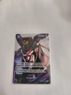 Magellan OP02-085 - One Piece SR Foil - Paramount War - Super Rare - Image 1