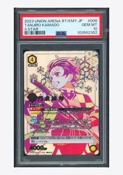 Union Arena PSA 10 Tanjiro Kamado 3 Star 2023 KMY-1-008 Demon Slayer Japanese - Image 1