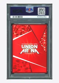 Union Arena PSA 10 Tanjiro Kamado 3 Star 2023 KMY-1-008 Demon Slayer Japanese - Image 2