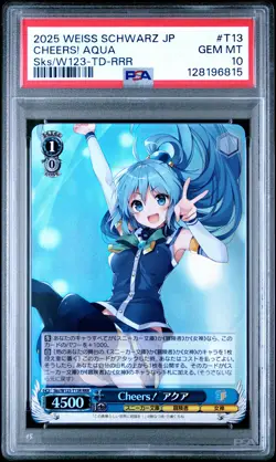 2025 WEISS SCHWARZ JAPANESE KADOKAWA SNEAKER BUNKO VOL.2 CHEERS! AQUA PSA 10 - Image 1