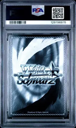 2025 WEISS SCHWARZ JAPANESE KADOKAWA SNEAKER BUNKO VOL.2 CHEERS! AQUA PSA 10 - Image 2