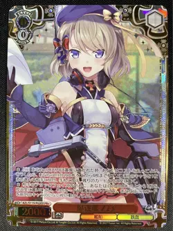 Weiss Schwarz Azur lane vol.2 Destroyer Z23 AZL/S119-P02EX winner PR+ Japanese - Image 1