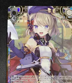 Weiss Schwarz Azur lane vol.2 Destroyer Z23 AZL/S119-P02EX winner PR+ Japanese - Image 5