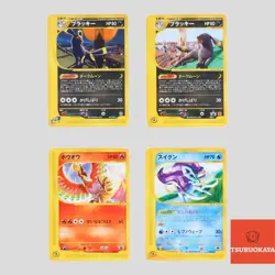 Japanese pokemon card E-Series Umbreon 067/092 025/P Ho-Oh 010/P Suicune 026/P - Image 1
