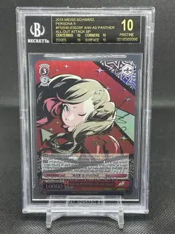 Weiss Schwarz Persona 5 Ann as PANTHER All-out Attack SP BGS 10 Black Label Card - Image 1