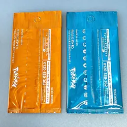 Scarlet & Violet GYM Promo Pack Vol.1, 2, Japanese Pokemon Cards 2packs - Image 4