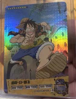 Monkey D Luffy SR OP-DR-FM01-052 One Piece Anime Trading Card TCG CCG - Image 1