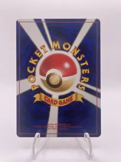 Pokemon TCG Koga's Ninja Trick Gym 2 Challenge Japanese Card - Image 2