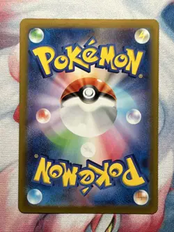 Pikachu 120/SV-P Promo 2023 Gym Event Ft. Charizard Japanese Pokemon Card LP+ - Image 2