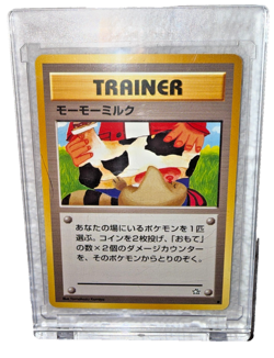 Moo-Moo Milk Japanese Pokemon Card Gold Silver Neo Genesis Banned Art Komiya NM - Image 1