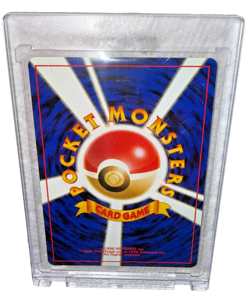 Moo-Moo Milk Japanese Pokemon Card Gold Silver Neo Genesis Banned Art Komiya NM - Image 2