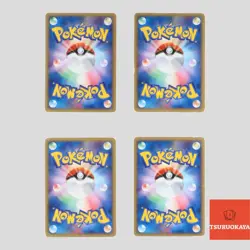 Japanese pokemon card E-Series Umbreon 067/092 025/P Ho-Oh 010/P Suicune 026/P - Image 2